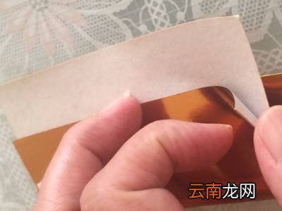金砖的折叠方法