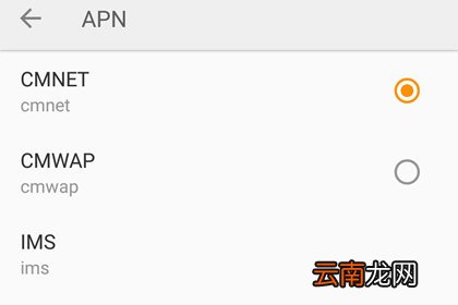 超级看出现看不了具体处理流程