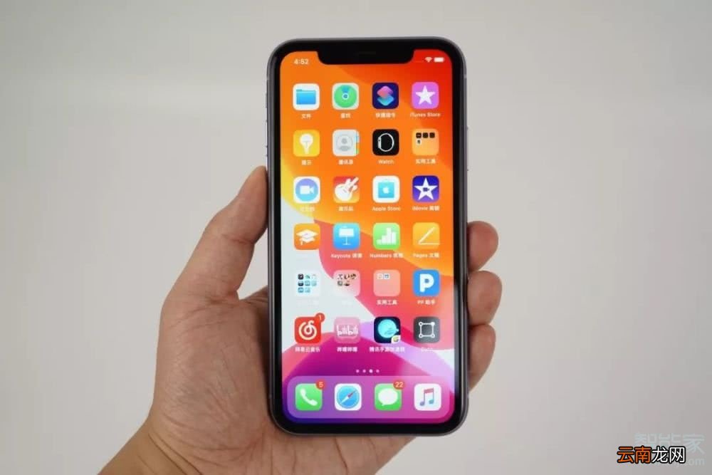 iphone11有多少g