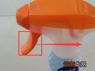 厨房清洁剂怎么打开