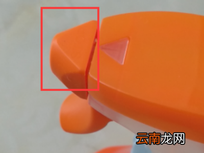 厨房清洁剂怎么打开