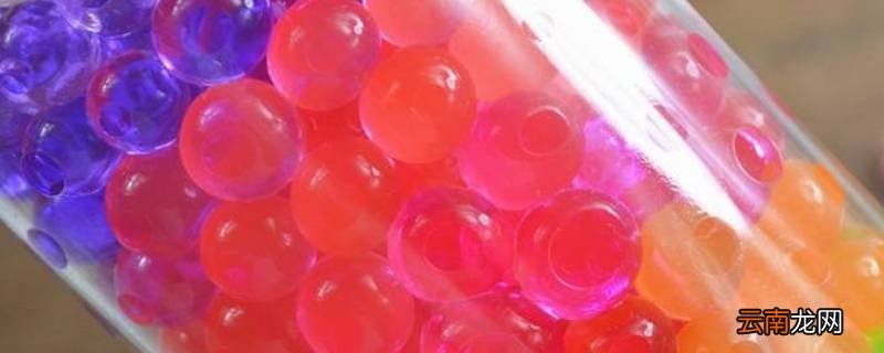 水晶弹有毒吗