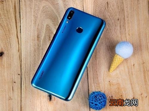华为畅享9中截屏具体方法介绍
