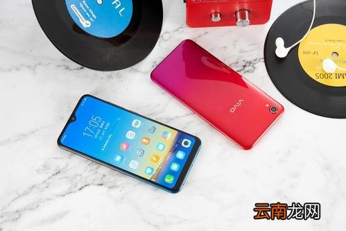 vivoy91设置锁屏时间具体操作步骤