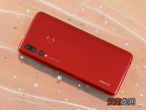 华为畅享9s中导入通讯录具体操作步骤