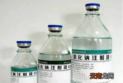 生理盐水怎么打开