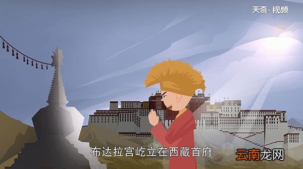 布拉达宫在哪个省份