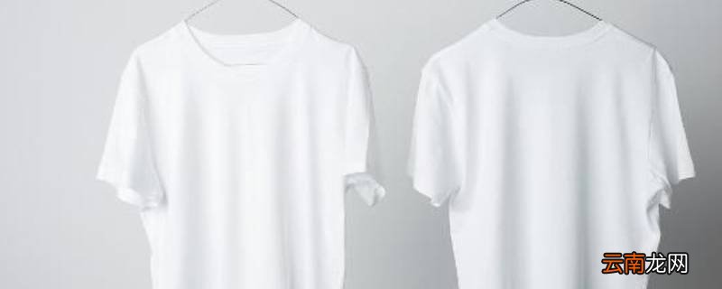 白衣服染上牛仔蓝怎么去除