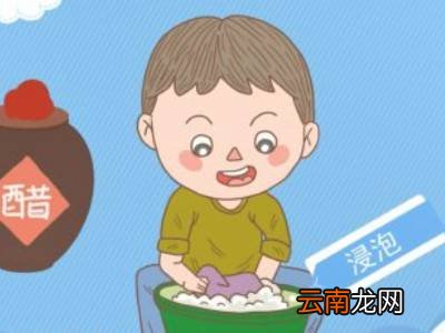 白衣服染上牛仔蓝怎么去除