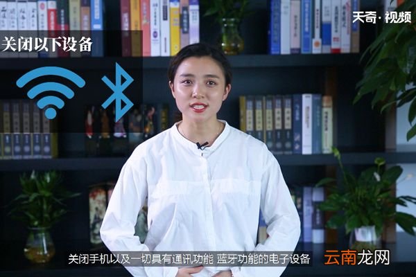 ?坐飞机应该注意什么