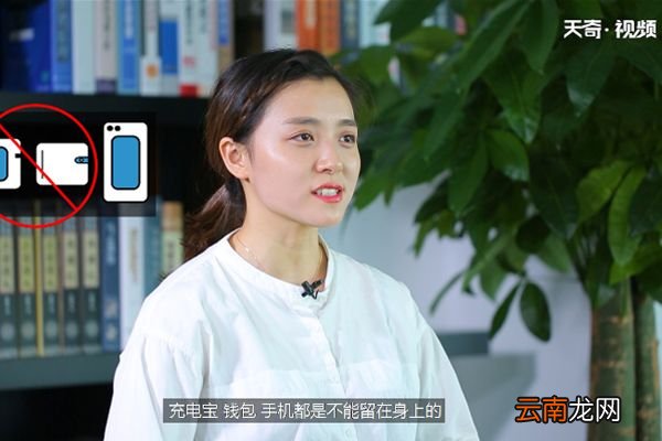 ?坐飞机应该注意什么