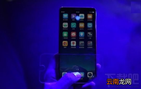 vivo X20Plus屏幕指纹版能贴膜吗?