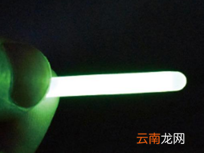 荧光棒怎么用