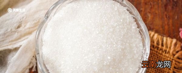 白糖有保质期吗 白糖有没有保质期