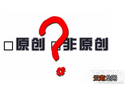 百家号怎么快速过新手期？百家号快速过新手期方法介绍
