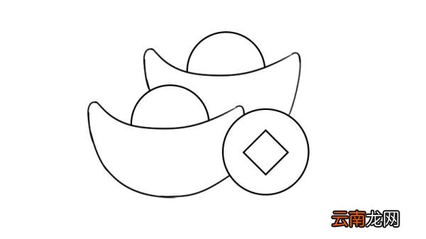 春节元宝简笔画