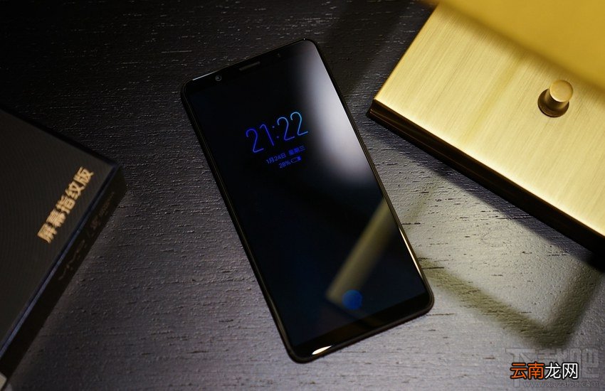 vivo X20Plus屏幕指纹版怎么样？vivo X20Plus屏幕指纹版配置