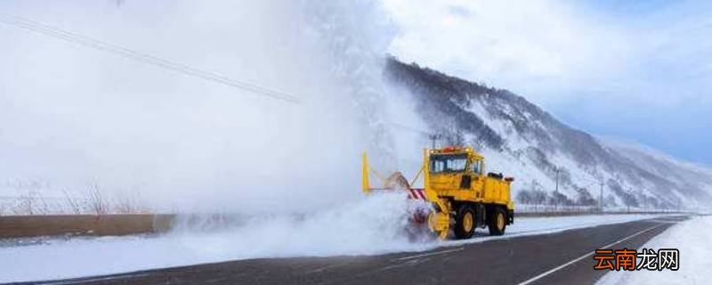 除雪剂的成分是什么