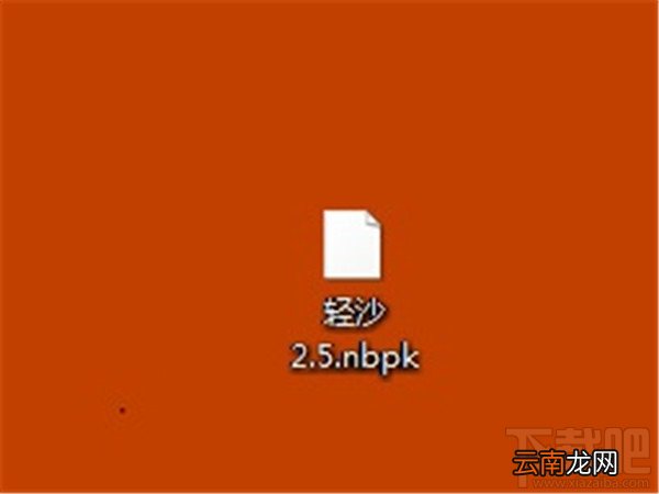 努比亚手机怎么换字体？nubia怎么换字体？