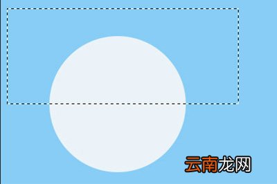 PhotoShop绘画出半圆具体方法介绍