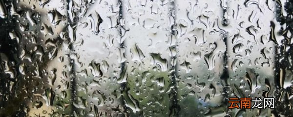 夜雨寄北的翻译 夜雨寄北的译文