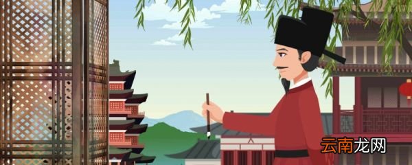 饮湖上初晴后雨翻译及注释 饮湖上初晴后雨翻译和注释