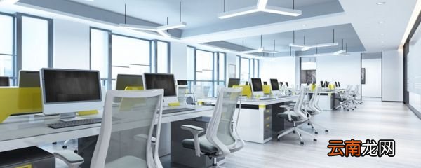 办公室装修环境美化的方法 怎么做好办公室装修环境美化工作