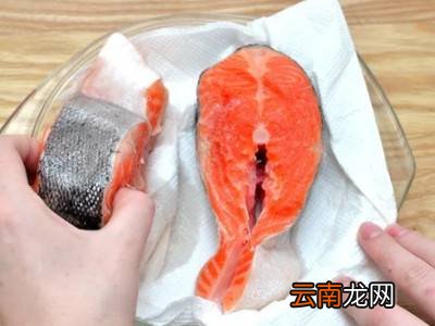 三文鱼解冻方法