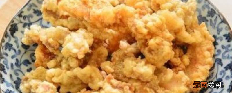 为什么酥肉出锅一会就不脆了