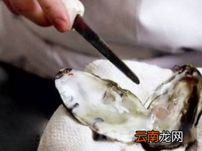 生蚝处理