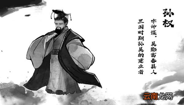 周瑜打黄盖歇后语的下一句是什么周瑜打黄盖歇后语的下一句是啥