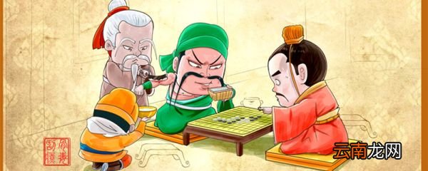 周瑜打黄盖歇后语的下一句是什么周瑜打黄盖歇后语的下一句是啥