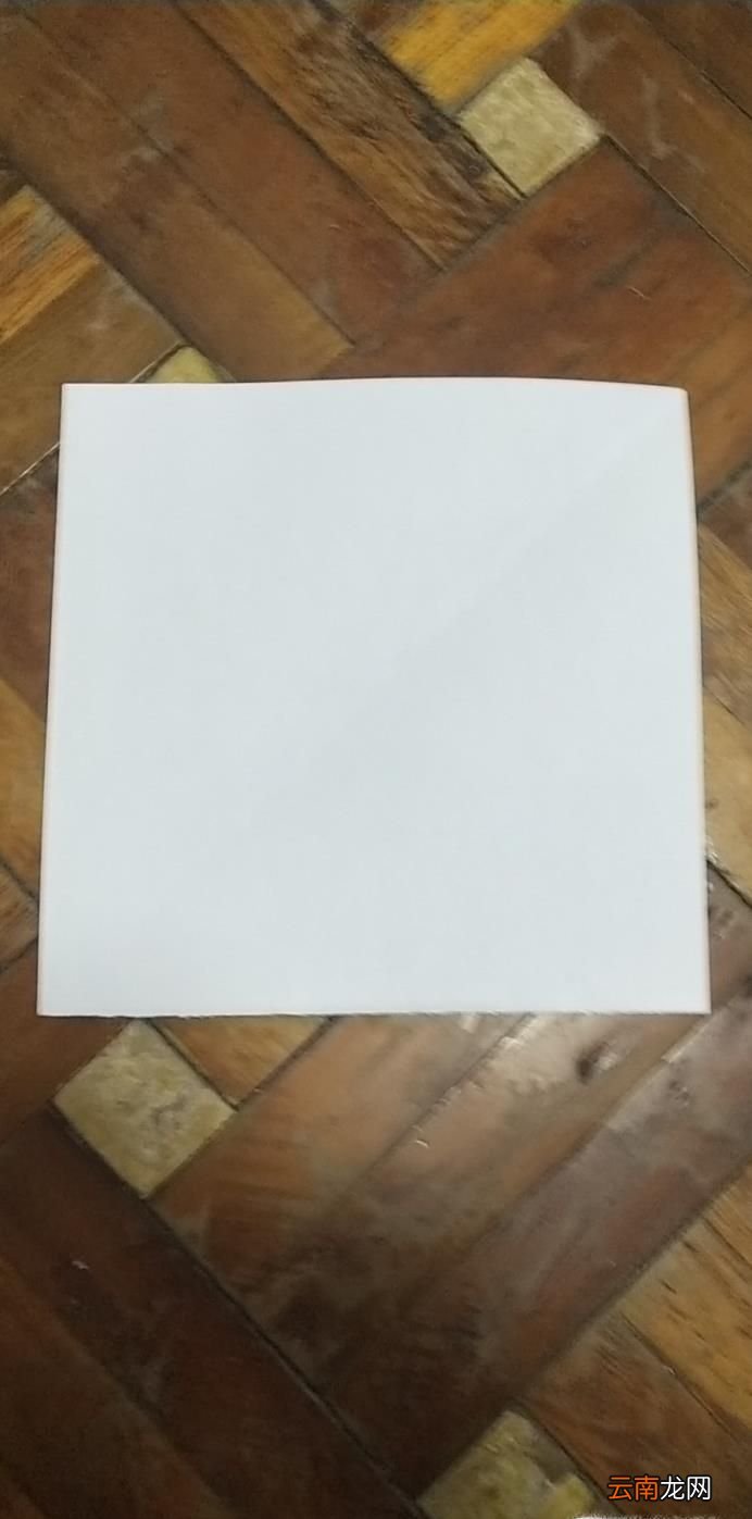 心的折法