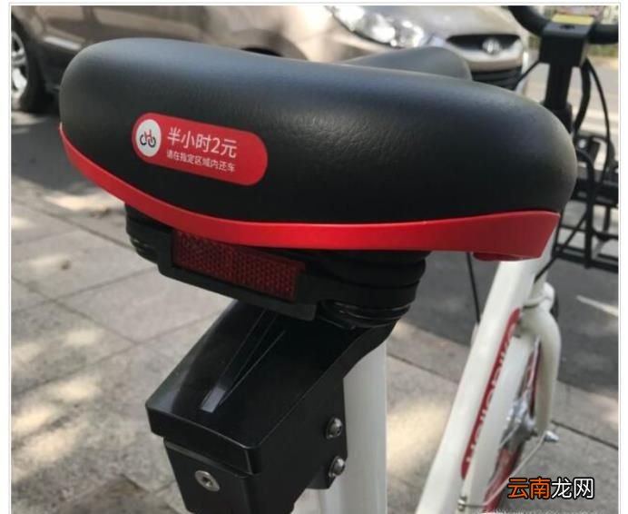 哈罗单车怎么免费骑助力车