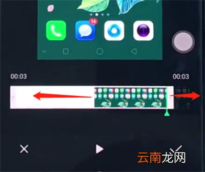oppo手机中编辑视频.prproj的操作步骤