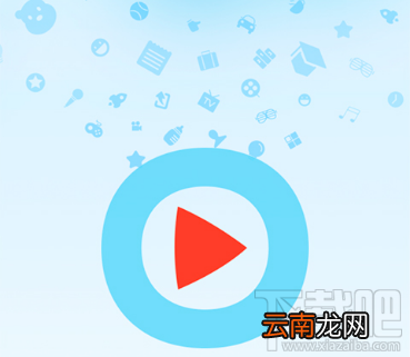 优酷视频播放失败怎么办?优酷视频播放失败解决方法