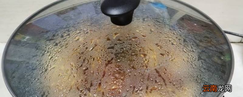 猪肉盖锅盖煮还是不盖煮呢