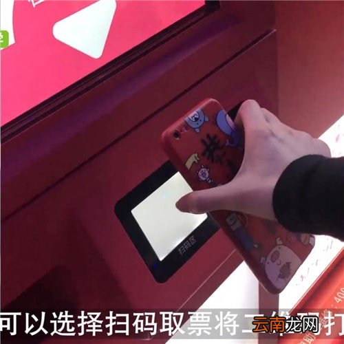 淘票票中兑换观影劵具体操作步骤