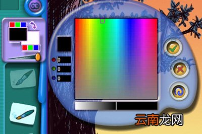 金山画王具体使用步骤介绍