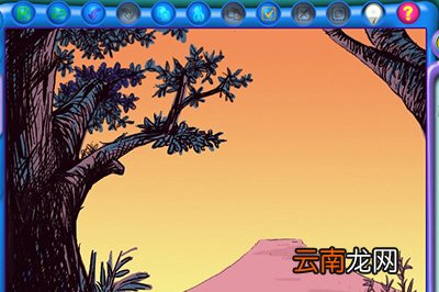 金山画王具体使用步骤介绍