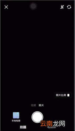 大众点评中评论具体操作步骤