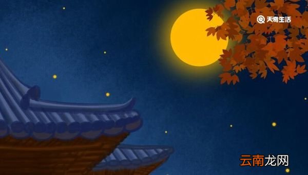 万户捣衣声的上一句 万户捣衣声的上一句是什么意思