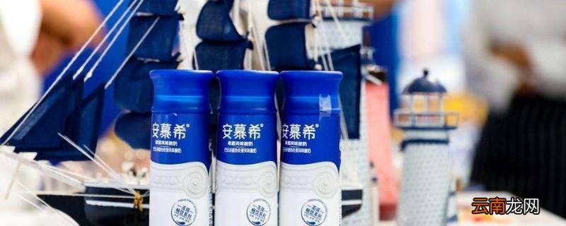 瓶装安慕希怎么喝干净