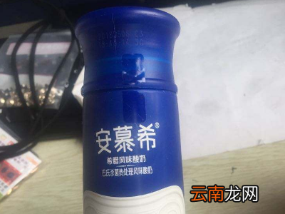 瓶装安慕希怎么喝干净