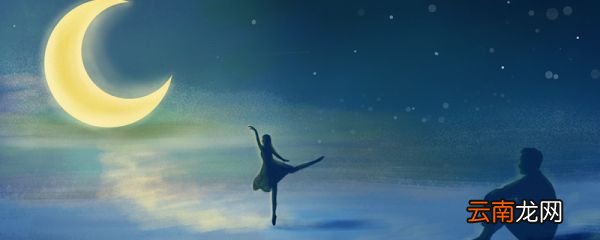 耽美是什么意思耽美是指什么意思