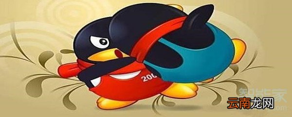 qq加群频繁多久恢复