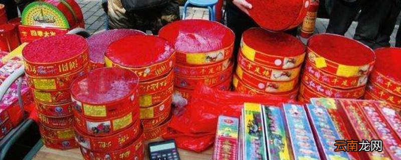 鞭炮的单位是什么