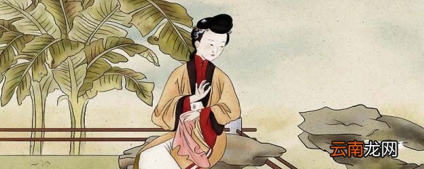 春思贾至赏析 春思贾至翻译及赏析