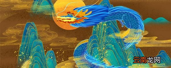 天方夜谭指什么生肖 天方夜谭指哪个生肖