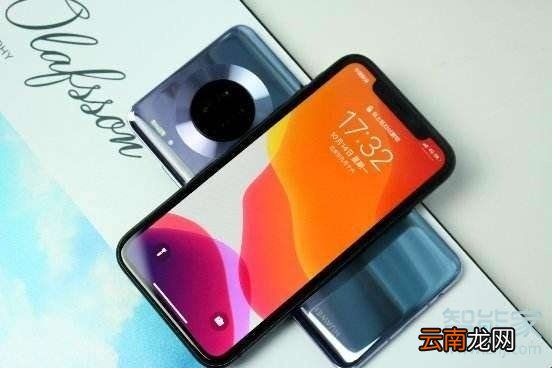 华为mate30pro怎么给苹果充电